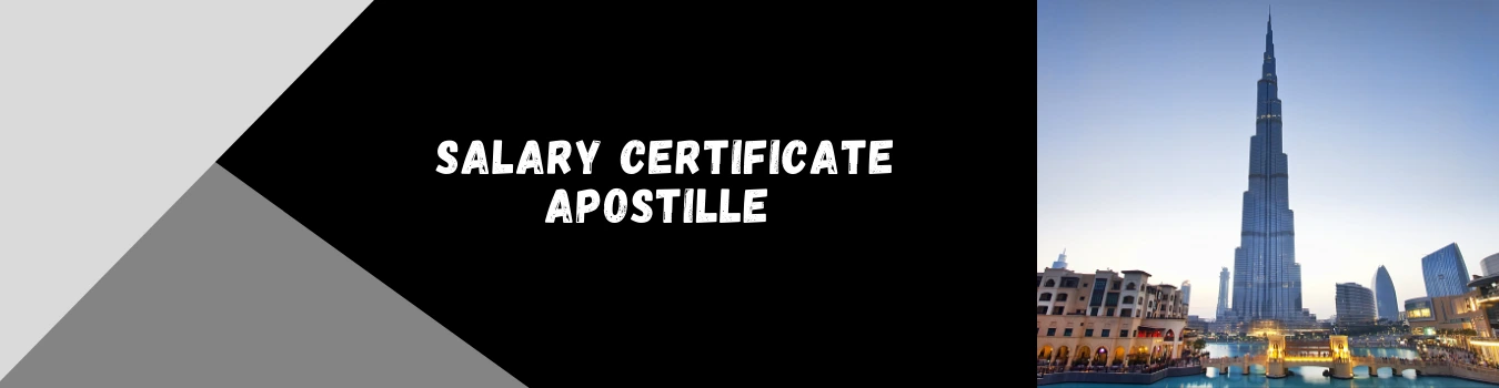Salary certificate apostille