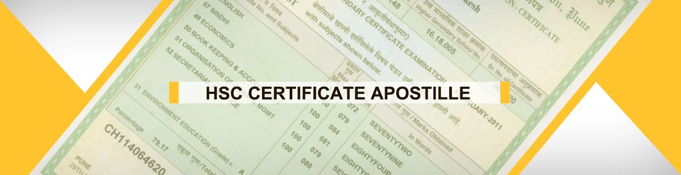 HSC CERTIFICATE APOSTILLE