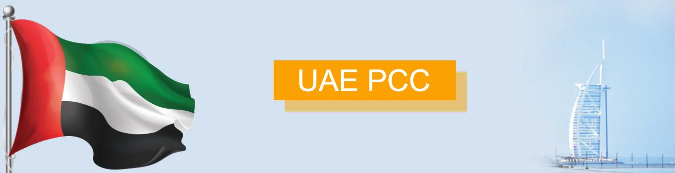 PCC-for-UAE