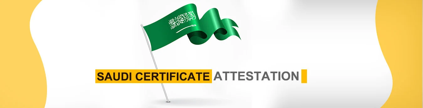 SAUDI-CERTIFICATE-ATTESTATION